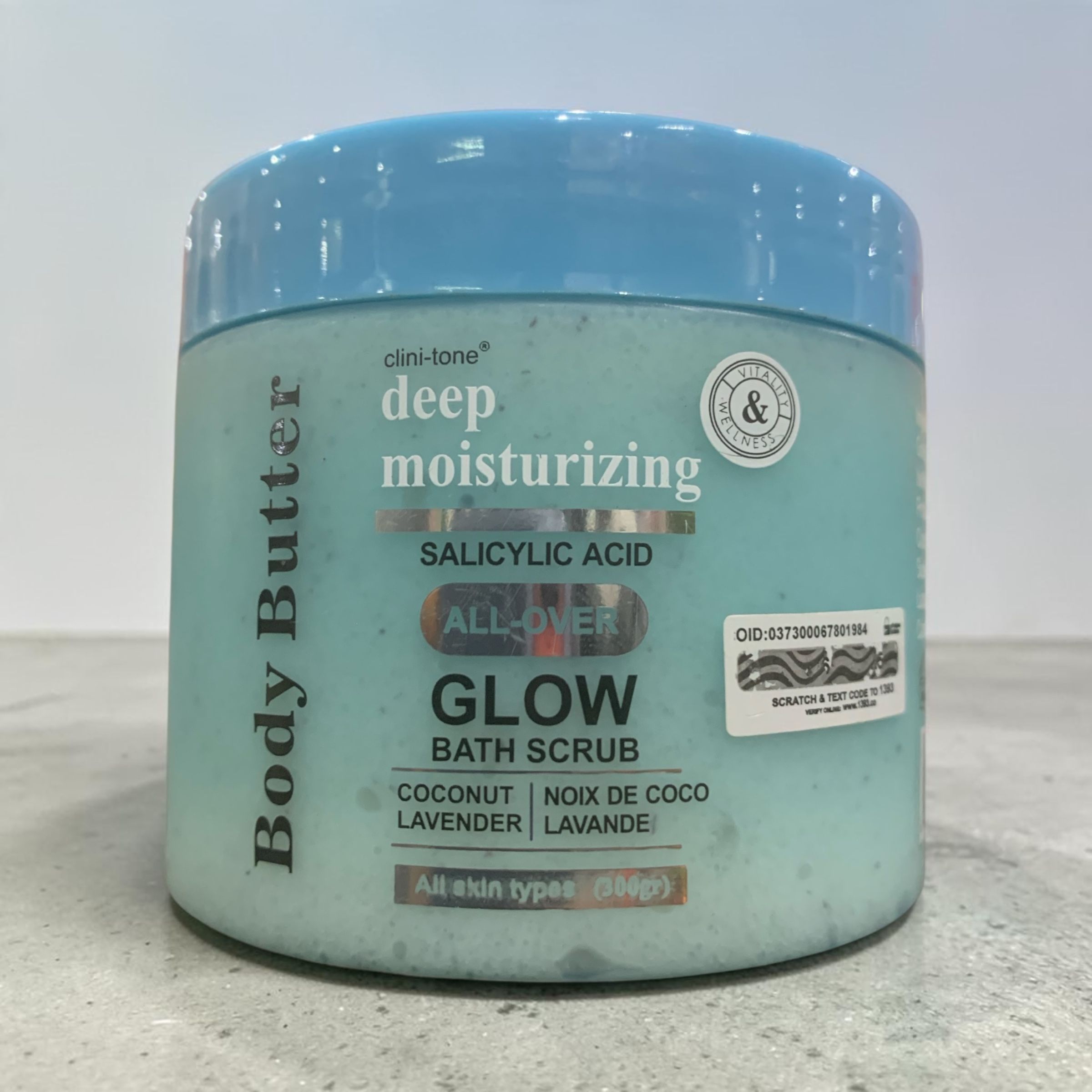 BODY BUTTER SALICYLIC ACID BATH SCRUB 300G